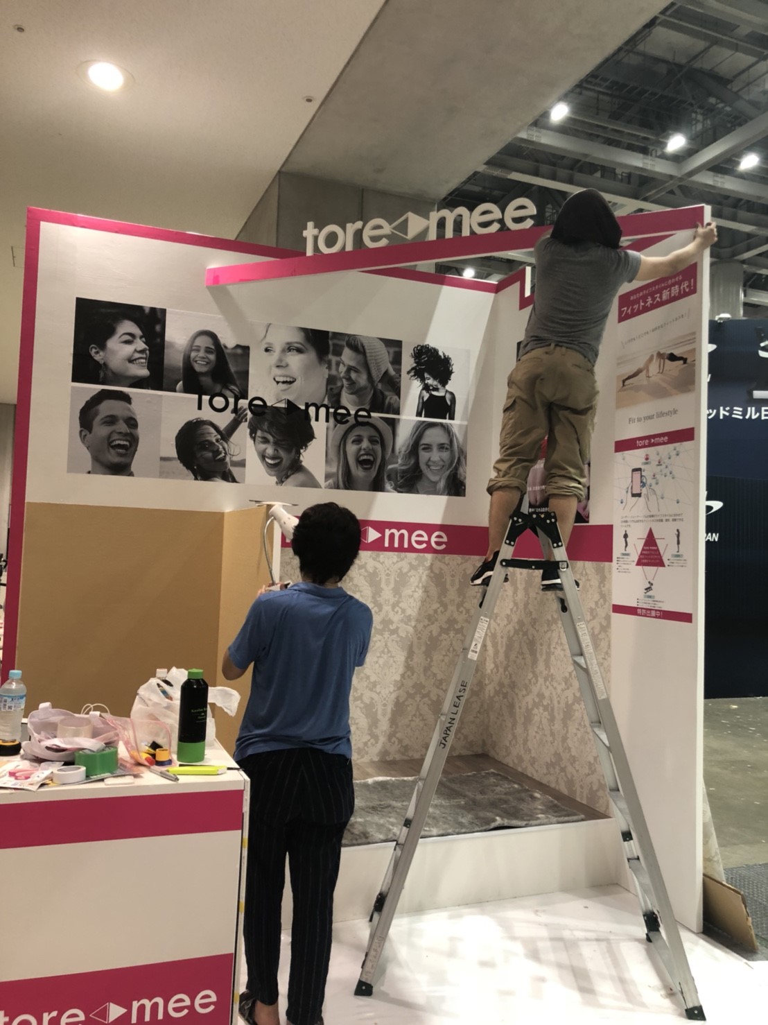 Other Construction Work